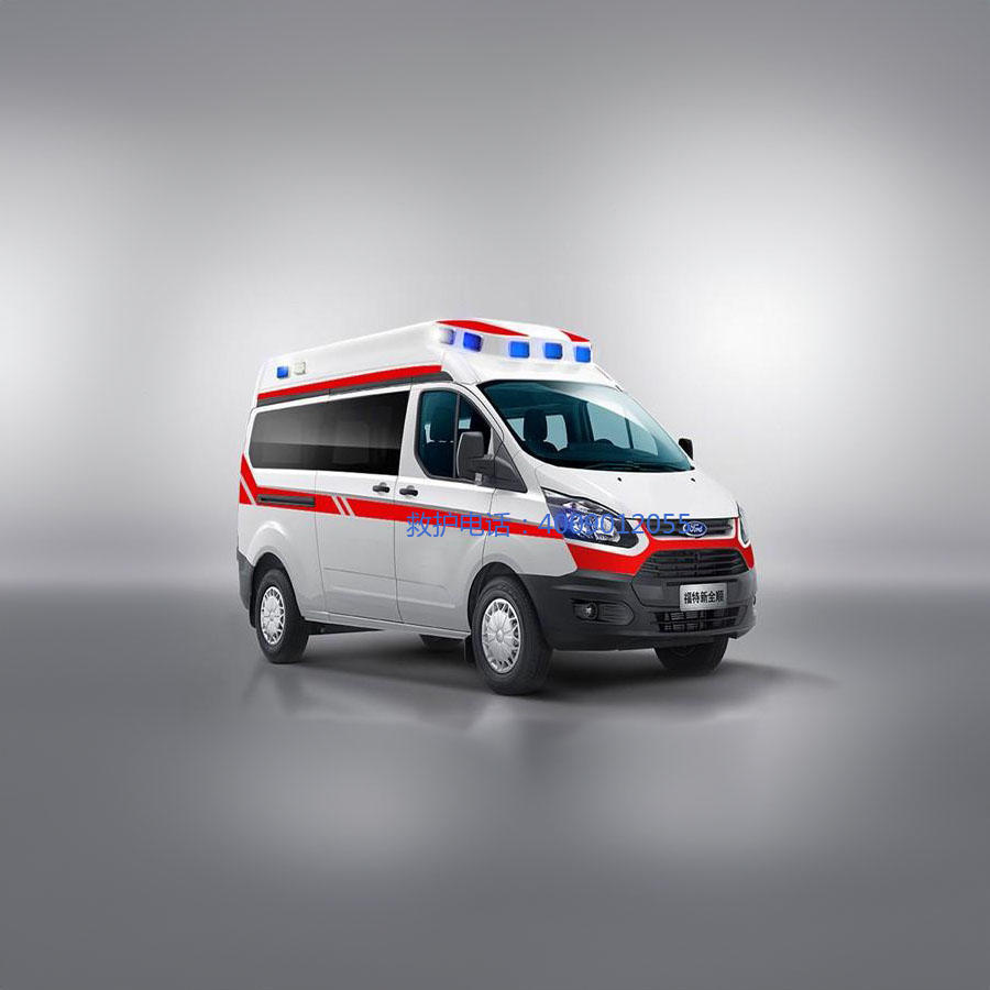 出租急救车电话